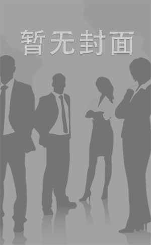 KAM238浮気現場やオナニーを覗かれて大嫌いなセクハラ義父にイヤというほど犯されイカされる美巨乳嫁欲求